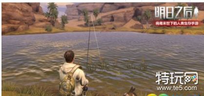 明日之后远星城浩澜哥在哪里_远星城浩澜哥位置分享介绍