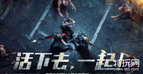 明日之后营地税收怎么设置_营地税收设置为多少最好