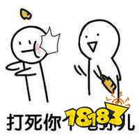 明日之后密斯卡大学