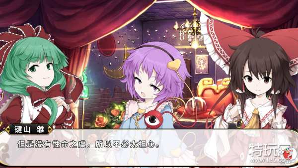 不可思议的幻想乡tod游戏概况及特色介绍