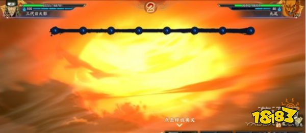 火影忍者OL手游开局剧情跳过方法介绍