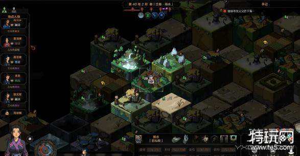 太吾绘卷传人属性怎么提高 太吾绘卷提高传人属性方法