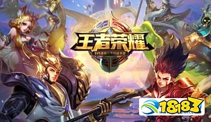 王者荣耀账号时长共享含义及作用解析