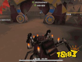 第五人格改版蜘蛛