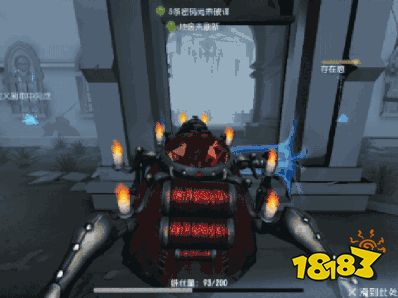 第五人格改版蜘蛛