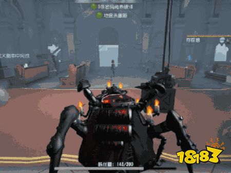 第五人格改版蜘蛛