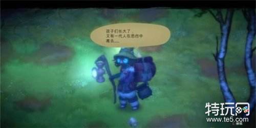 烟火与献祭剧情流程攻略_主支线任务攻略