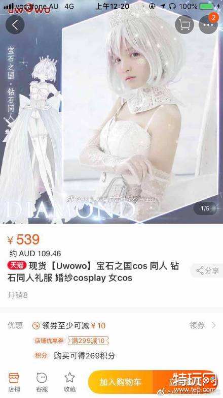 阴阳师游戏界张学友是什么梗_阴阳师画师夏颜有什么瓜