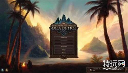 永恒之柱2武器专精效果分享_武器熟练度专精怎么练