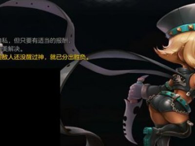 韩服技能更新后的状况 侠盗流派应该何去