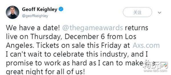 2018年TGA颁奖典礼日期公布 开始时间介绍