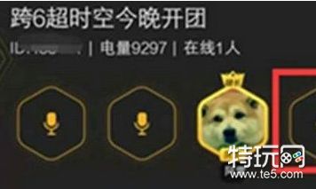 dnf助手组队打团测试活动介绍 玩法奖励一览