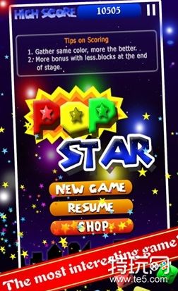 消除游戏还能这么玩 三消游戏大盘点