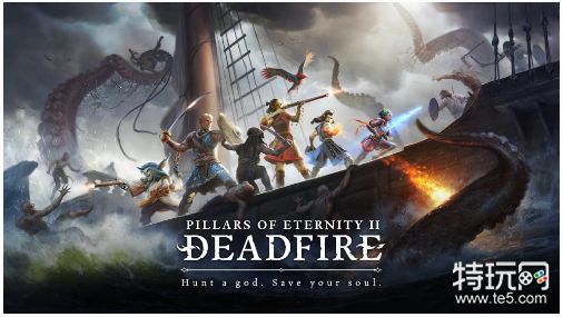 永恒之柱2控制台指令与自动补全指令技巧