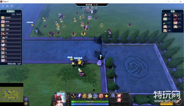 东方梦符祭爆弹流玩法心得 东方梦符祭攻略