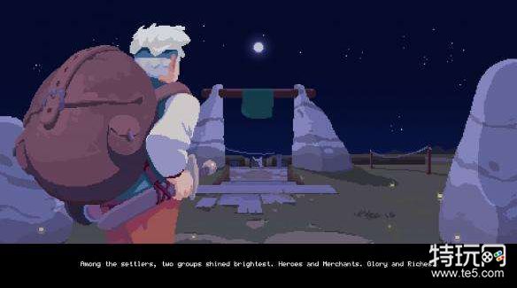 夜勤人1.4版本更新了什么_1.4更新的具体内容是什么