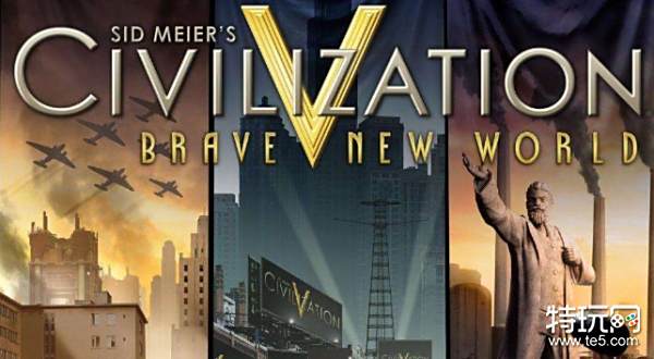 文明游戏好玩吗_文明系列游戏哪一部好玩