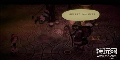 烟火与献祭剧情流程攻略_主支线任务攻略