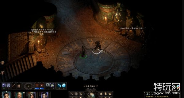 永恒之柱2竞技场符文之地进入方法