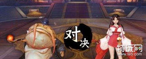 神都夜行录重阳节猜拳玩法详情