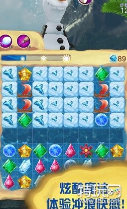 消除游戏还能这么玩 三消游戏大盘点