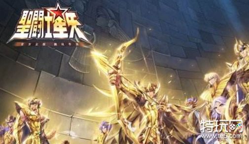 圣斗士星矢手游传说瞬6玩法攻略一览