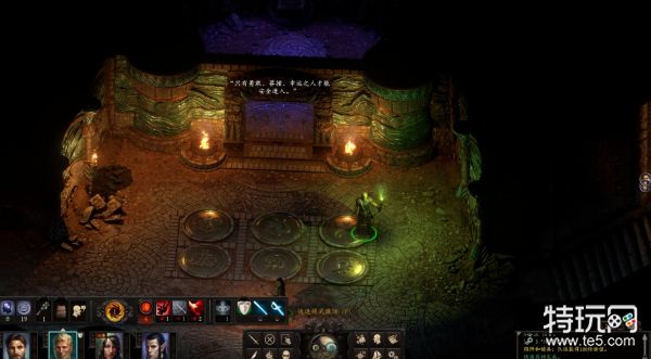 永恒之柱2竞技场符文之地进入方法