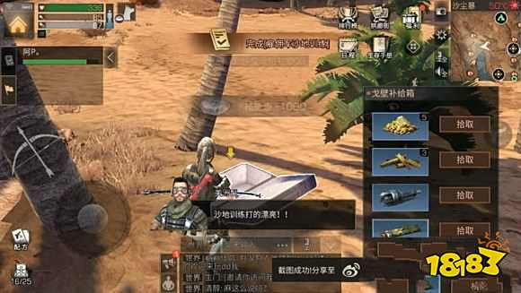 5db8f2ed06411a4c2fe46d91315418ba.jpg@!18183