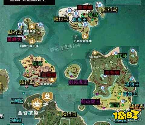 创造与魔法动物分布图 生物资源分布汇总