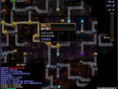 《流放之路》3.4锐眼冰龙卷打宝攻坚BD