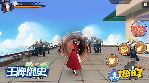 帮会大姐头的杀手锏王牌御史手游洪红介绍