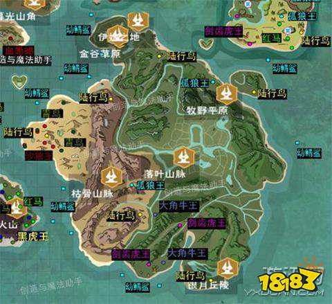 创造与魔法动物分布图 生物资源分布汇总