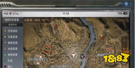 明日之后双一乐园币作用详解