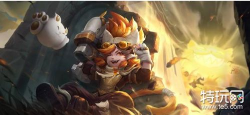 王者荣耀11月22日更新前瞻 沈梦溪削弱铭文改版