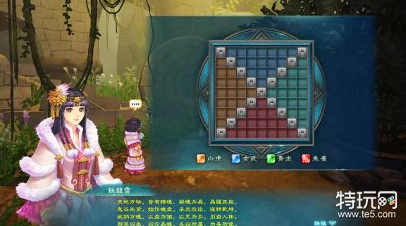 幻想三国志5连击角色入队方法介绍 怎么加入队伍