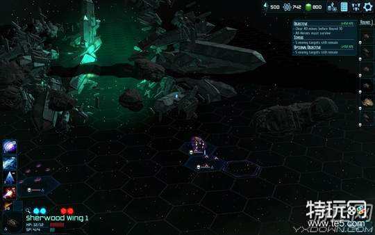 科幻RPG《远古边境》独立DLC发售日公布