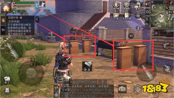 明日之后防拆家平行柜子 防拆达人的压轴攻略 明日之后防拆家平行柜子