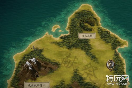 永恒之柱2血红巨剑怎么获得_获得方法介绍