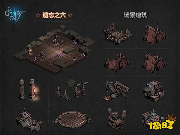 贪婪洞窟2 五大场景揭秘是谁在守护宝藏 181手游门户 贪婪洞窟2 五大场景揭秘是谁在守护宝藏 181手游门户