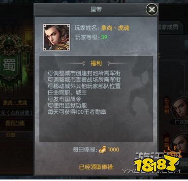 f0eab53823458b65fe299d6832353ec5.png@!18183