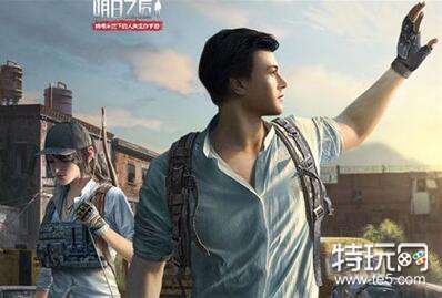 明日之后蓝晶石获取方式_明日之后蓝晶石哪里多