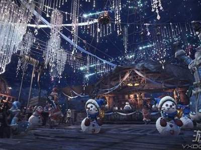 怪物猎人世界星辰祭活动内容 11月30日星辰祭内容预览