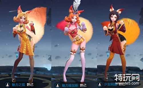 王者荣耀11月22日战神觉醒版本更新 李信正式上线