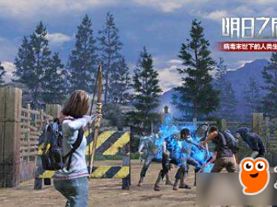 明日之后水果获得方式详解 明日之后水果怎么获得