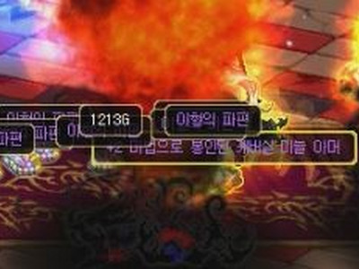 DNF95级深渊模式掉落材料攻略 95普通深渊/天空深渊门票及材料装备