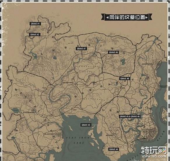 荒野大镖客2同伴坟墓详情一览