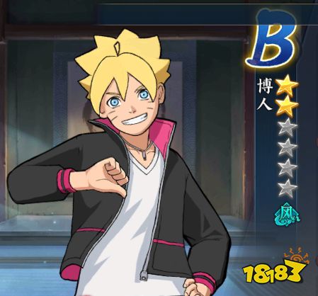 4ef655bff8b9bc3b4aa256565ae545d1.png@!18183