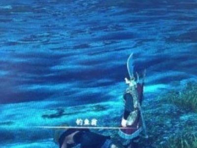 河洛群侠传深夜钓鱼翁任务完成攻略