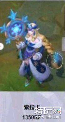 lol索拉卡冰雪节皮肤多少钱 lol2018冰雪节皮肤价格特效一览