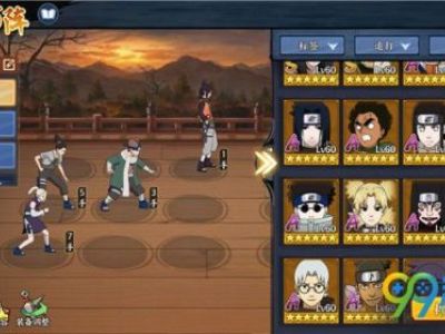 火影忍者OL鹿丸怎么搭配阵容攻略 火影忍者OL鹿丸阵容最强搭配推荐